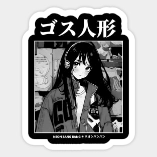 Lofi Beats | Anime Manga Girl | Japan Aesthetic Sticker